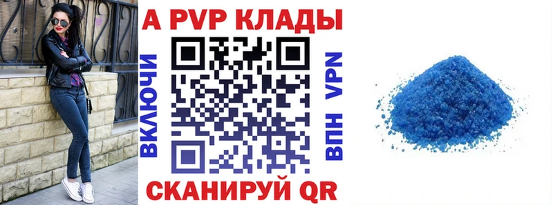 Купить ГАШ  Кокаин  Меф мяу мяу  Канабис  Рассказово