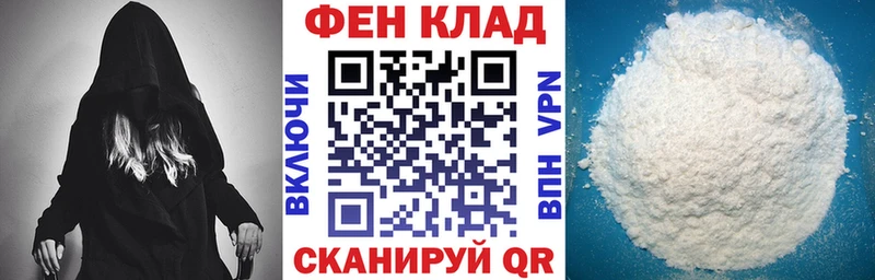 Купить  Рассказово  Amphetamine VHQ 