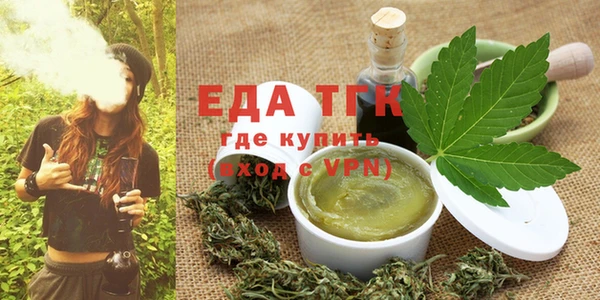стаф Гусев