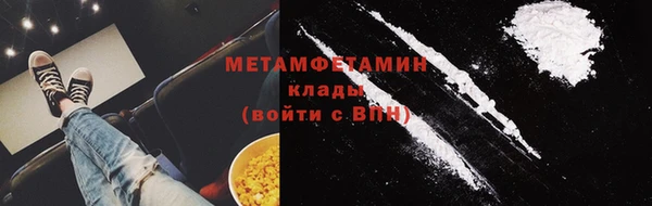 стаф Гусев