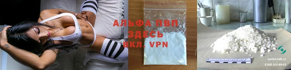 мдпв Гусиноозёрск