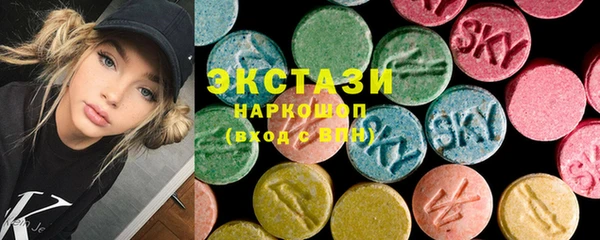 стаф Гусев