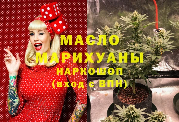 мдпв Гусиноозёрск