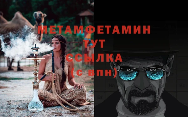 стаф Гусев