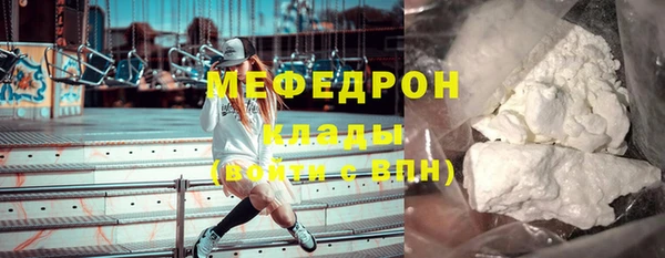 стаф Гусев