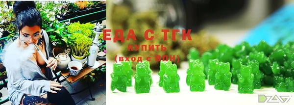 мдпв Гусиноозёрск