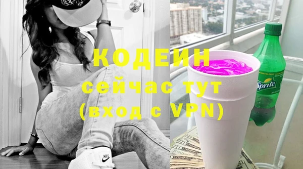 мдпв Гусиноозёрск
