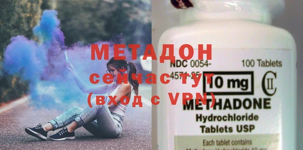 стаф Гусев