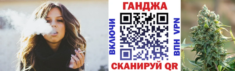 Марихуана SATIVA & INDICA  Купить где  Рассказово 